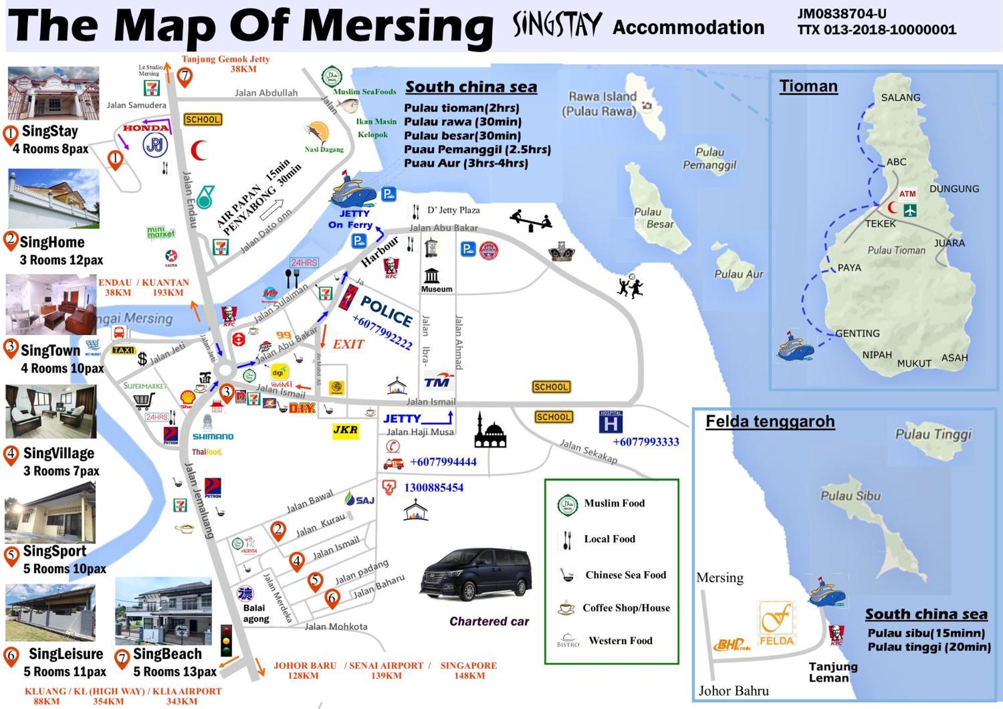 Singvillage Holiday House Mersing Εξωτερικό φωτογραφία